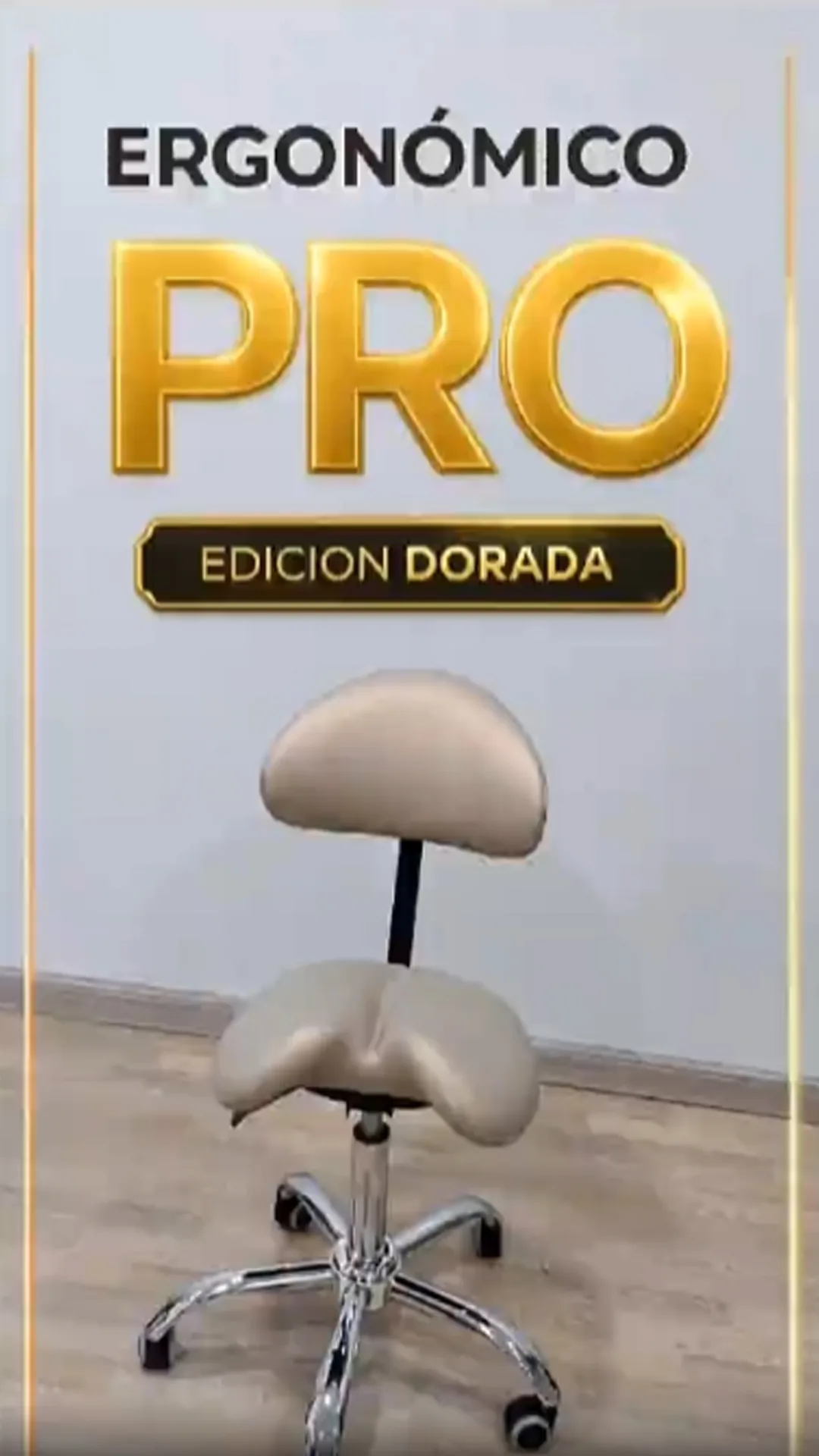 Taburete Ergonómico Dorado - Equipos Odontológicos Perú